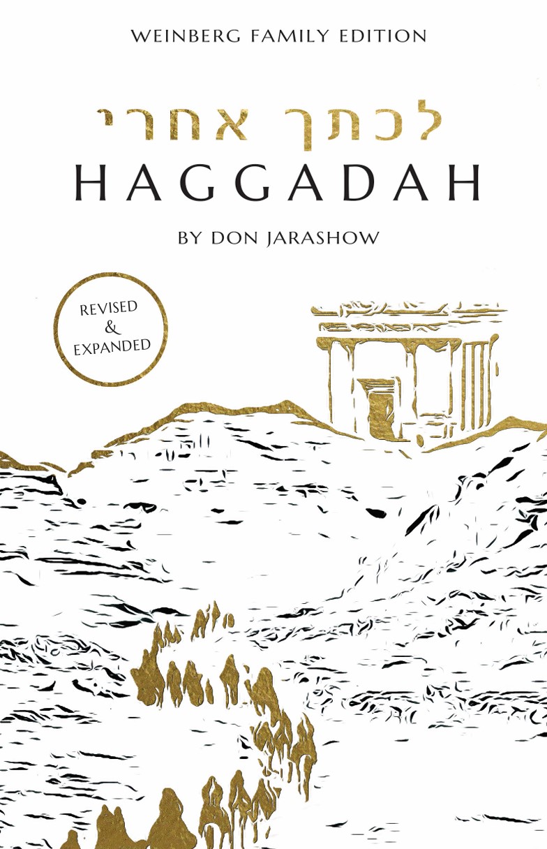 Haggadah By Don Jarashow (Revised & Expanded) -- Book Cover